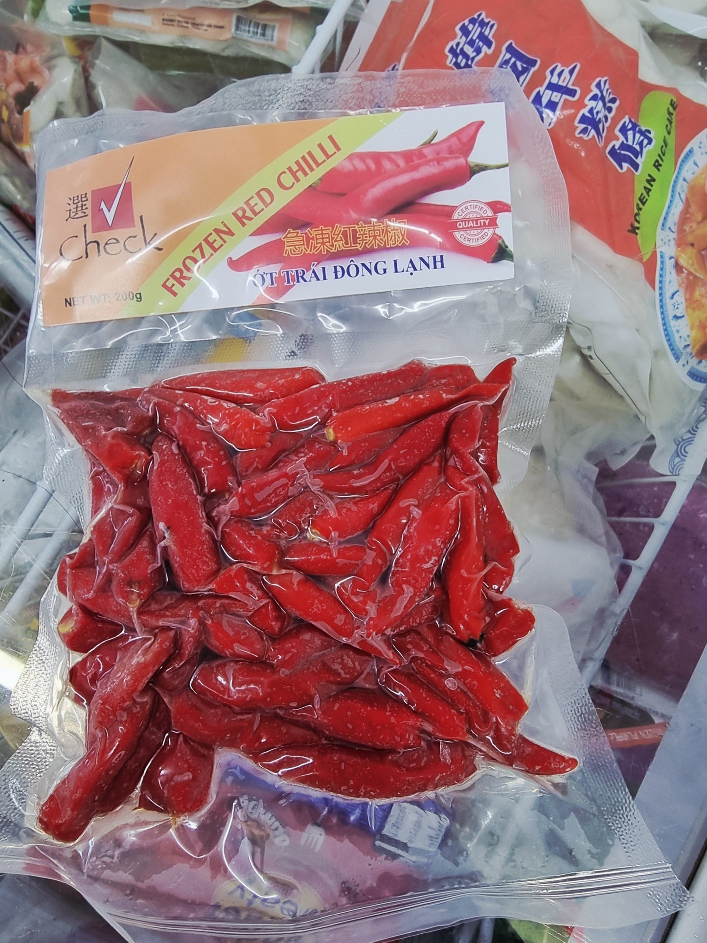 Check Frozen Red Chili 200g