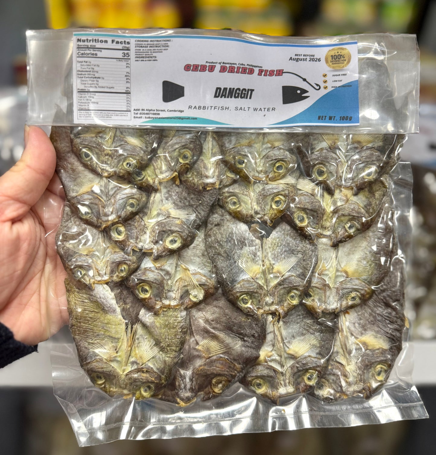 100g Dried Danggit Fish