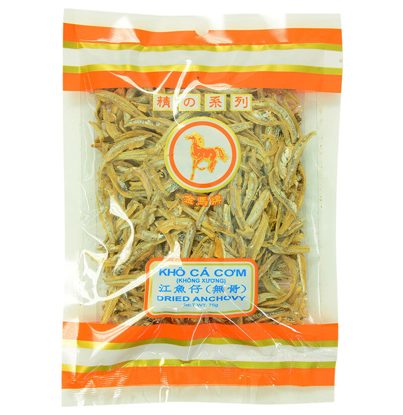 75g Dried Anchovy Boneless And Headless