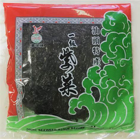 Eaglobe Dried Seaweed 40g