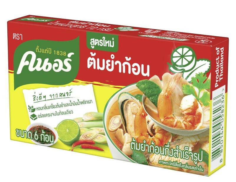 TOM YUM CUBE 72G
