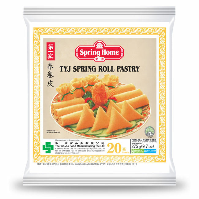 Spring Home Spring Roll Pastry 8.5" (20sht) 275g