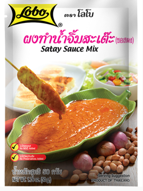 Lobo Satay Sauce Mix 50g