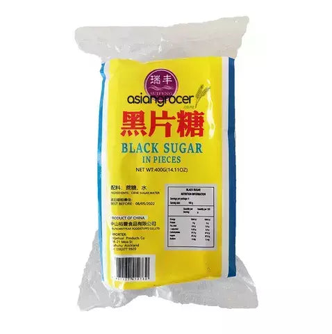 Suifeng Black Sugar 400g