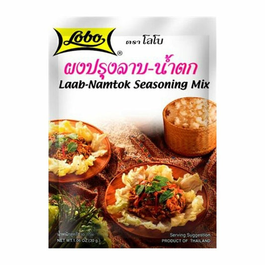 Lobo Laab Namtok Seasoning 30g