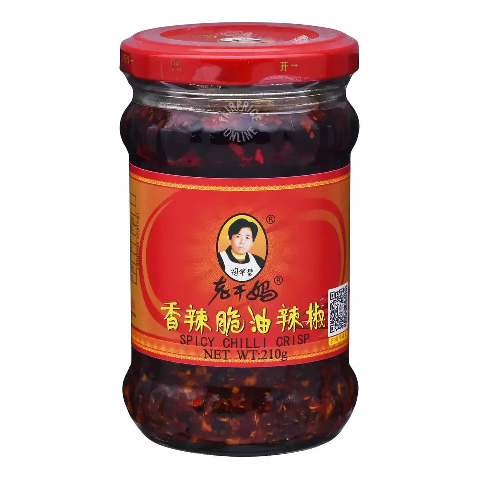 Laoganma Spicy Chilli Sauce 210g