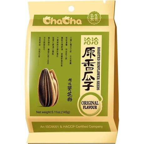 CHA CHA Sunflower Seed | 3 Flavors