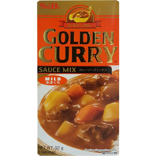 S&B Golden Curry 92g | 3 RANGE