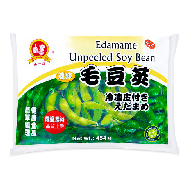 No.1 Frozen Edamame (Unpeeled) Soy Bean 454g