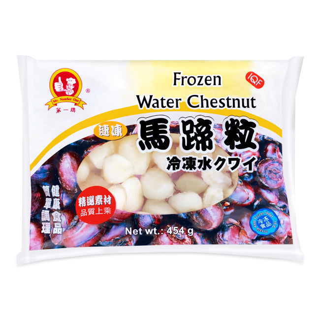 No.1 Frozen Water Chestnuts Whole 454g