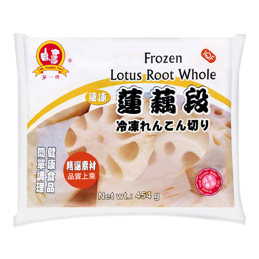 No.1 Frozen Lotus Root Whole 454g