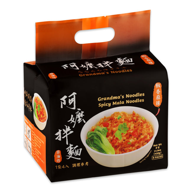 Grandma's Noodle Spicy Mala Dried Noodles 420g