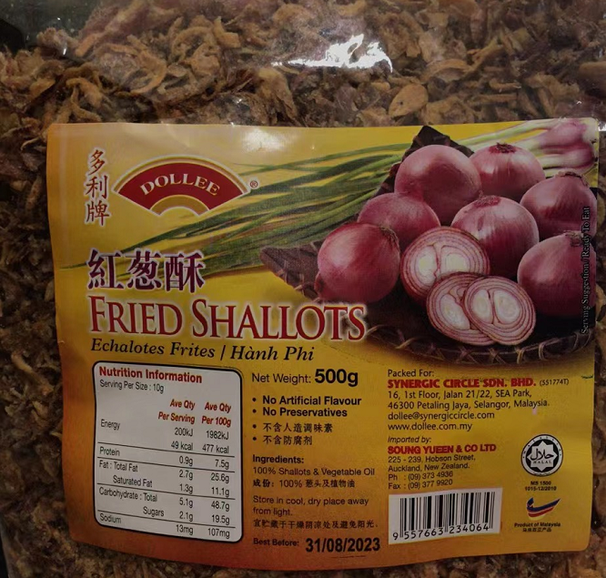 Dollee Fried Shallots 500g