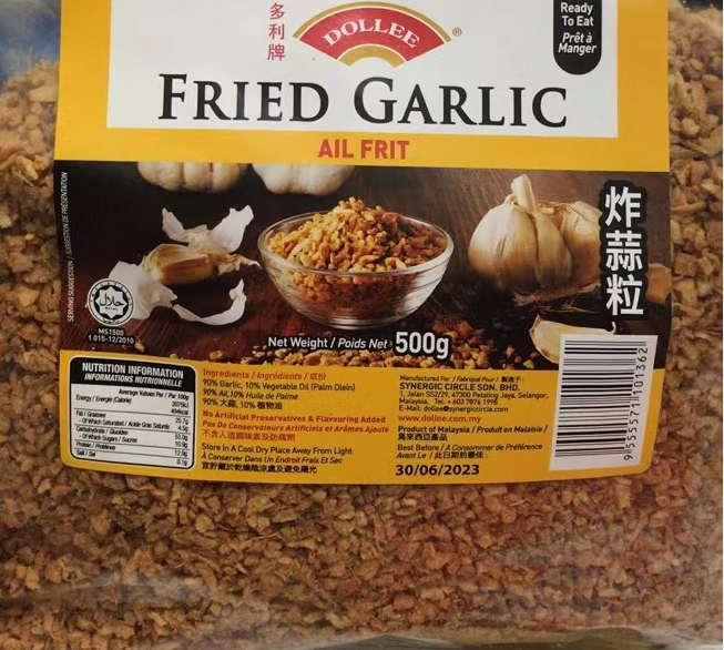 Dollee Fried Garlic 500g