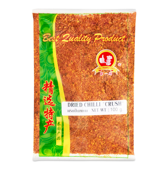 No. 1 Dried Chili Crush 100g