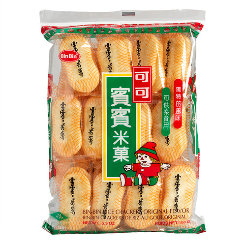 Bin Bin Rice Cracker Original 150g