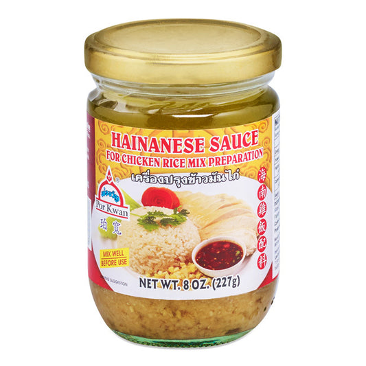 Por Kwan Hainanese Chicken Rice Sauce 227g