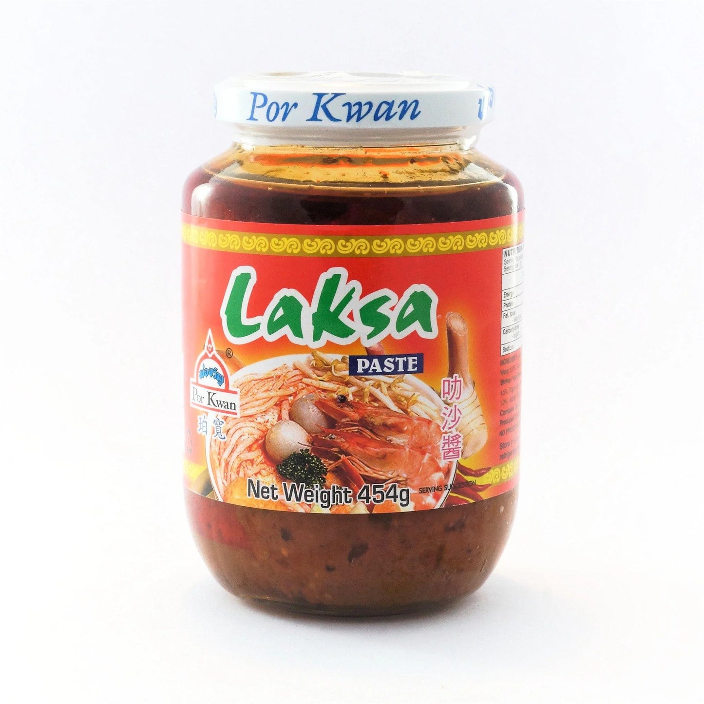 POR KWAN LAKSA PASTE 454G