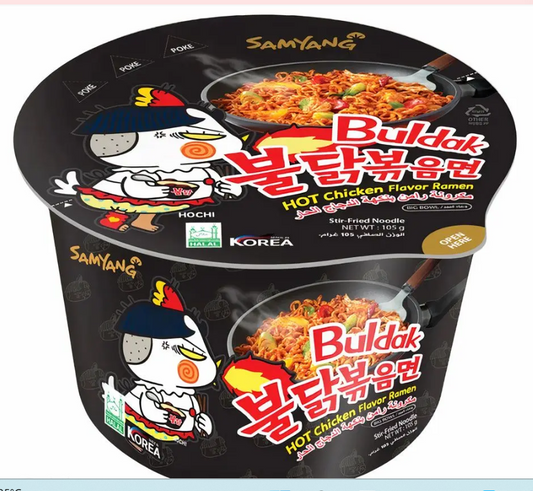 Samyang Buldak Hot Chicken Ramen 105g