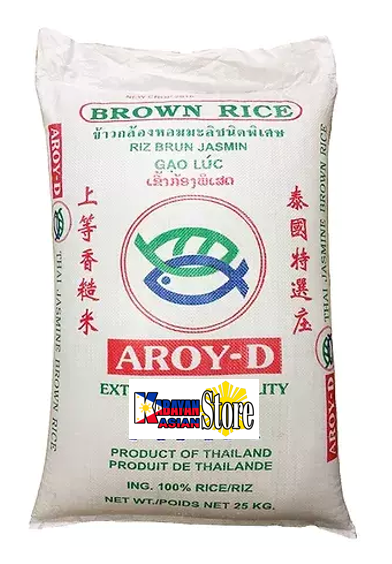 Aroy-D Brown Rice 5kg
