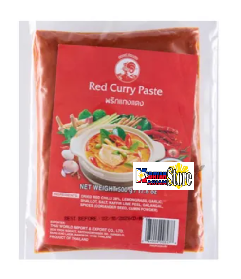 Cock Curry Paste 500g - 3 RANGE