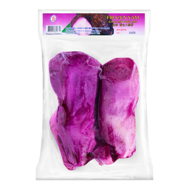 LB Frozen Purple Yam (WHOLE) 1kg