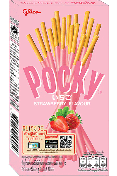 Glico Pocky  49g  | 4 Flavors