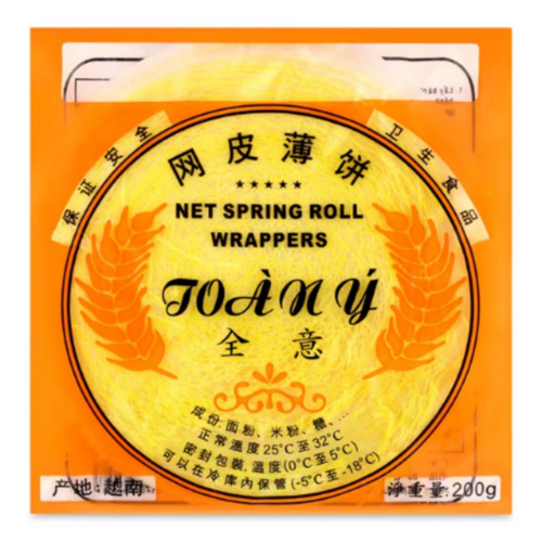 Banh Trang Re Frozen Net Spring Roll Wrappers (Yellow) 200g
